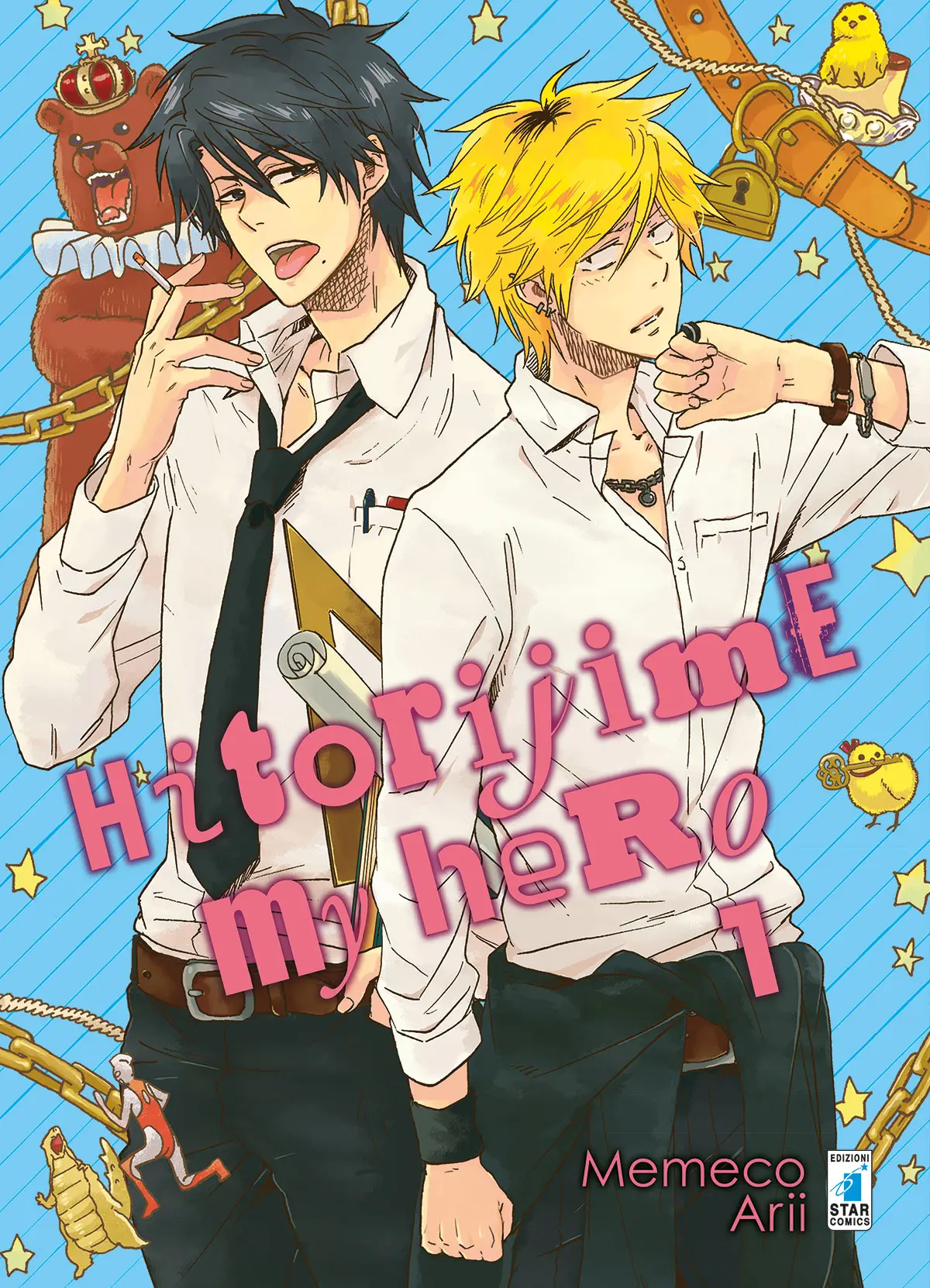 Volume cover
